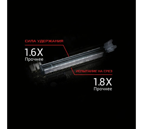 Райзер-кабель | ASUS ROG Strix Riser Cable | RS200